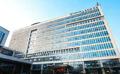 Chongqing Prince Hotel (Dadukou Wanda Plaza)