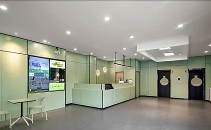 Hi Inn Shanghai Jiangqiao Wanda
