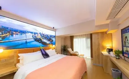 Hongjing Homestay (Baguocheng Panlong Aoyuan Plaza)