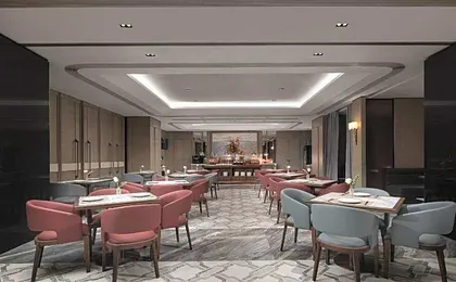 Movenpick by Accor Shanghai People's Square