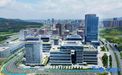 Nami International Hotel Guangzhou Zhongxin Knowledge City