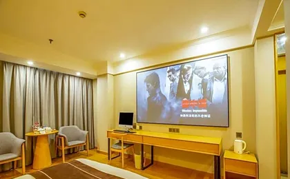 GreenTree Inn ShangHai SongJiang SongDong Business Hotel