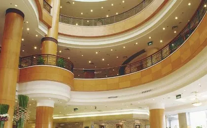Park Inn by Radisson Shanghai Downtown