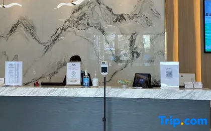 Campanile Hotel (Shenzhen Guanlan Golf Store)