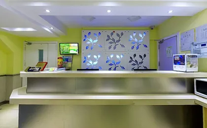 Hi Inn Shanghai Xujiahui Wanping Nan Road