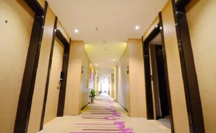 Lavande Hotel Wuhan Nanhu Wal-Mart