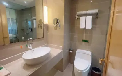 Vienna International Hotel Chongqing Nanping Pedestrian Street Wanda Plaza