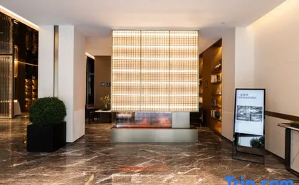 Atour Hotel Guangzhou Avenue Tianhe Sports Center