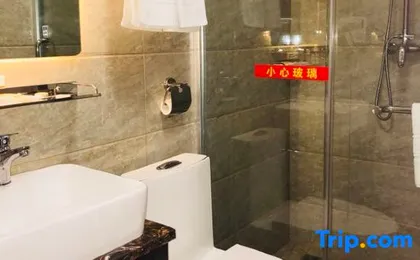 Super 8 Hotel (Beijing Qianmen Tiantan Park Dongmen)