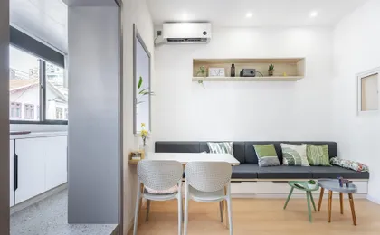Shanghai Hills&Xing 1884 Family Homestay