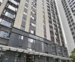 Xiyu Theme Apartment (Guangzhou Lida Square)
