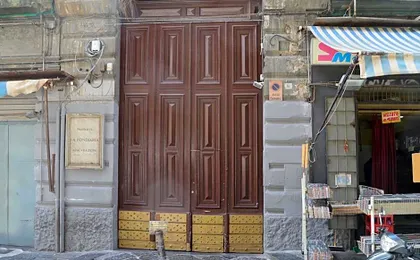 Naples Gateway Rooms