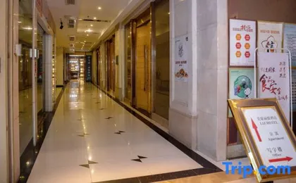 Yicheng Apartment Hotel (Guangzhou East Railway Station Vili International)