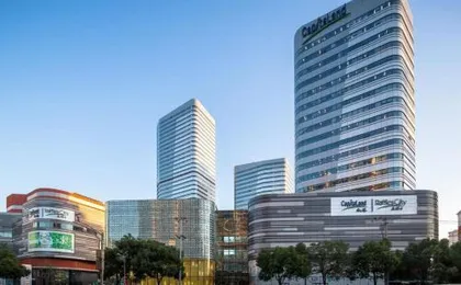 Shanghai Jiatenice Hotel
