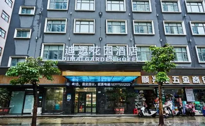 Diman Garden Hotel