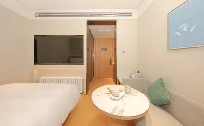 Ji Hotel Beijing Wangfujing