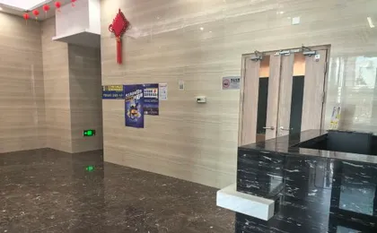 Fuhui Boxi Executive Hotel (Shangmeilin Metro Station, Zhuoyuehui, Shenzhen)