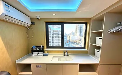 Hanting Hotel Beijing South Station South Square
