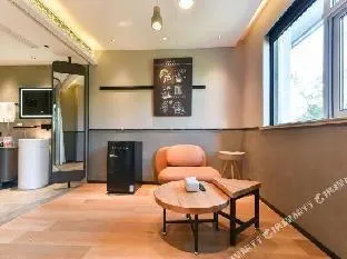 Zmax Hotel Beijing Jiuxianqiao Lido Xingji Bear