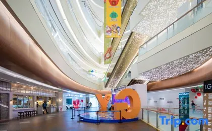 Weisheng Hotel (Big Cube Financial City Performing Arts Center Global Center Branch)