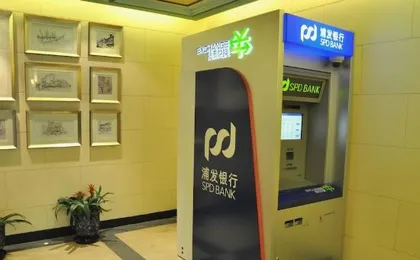 Metropolo YMCA Hotel Shanghai