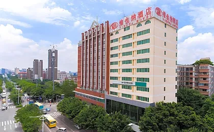 Vienna Hotel Guangzhou Guangzhou Convention Center Nanzhou Road