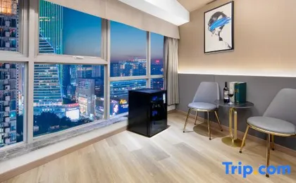 Chongqing Bei'an E-sports Homestay