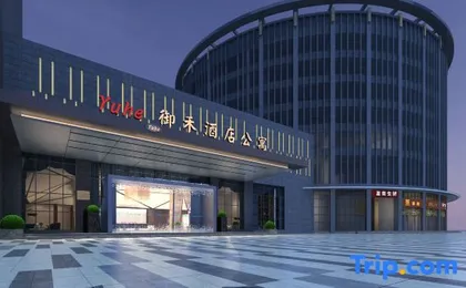 Yuhe Apartment (Convention and Exhibition Center Store)