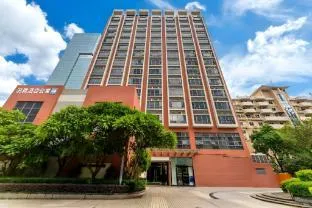 Boya Apartment Hotel (Guangzhou Pazhou)
