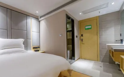 JITING HOTEL SHANGHAI WAITAN EAST NANJING ROAD Subway Station Branch