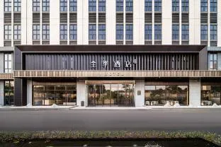 Ji Hotel Guangzhou Changlong Panyu Avenue