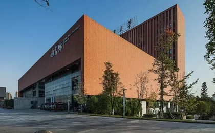Yutian Hotel