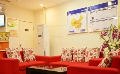 7 Days Inn Chengdu Kuanzhai Alley Vancouver Plaza Branch