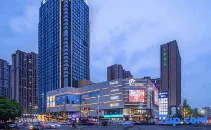 Hui Yue Hotel (Hui Rong Plaza, Chengdu Phoenix Mountain Sports Park)