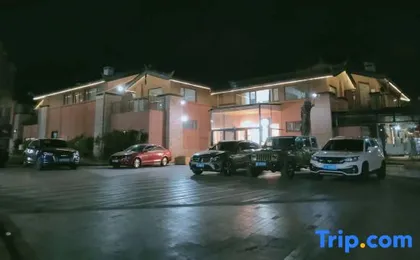 Hotel Searching Lu in old town District