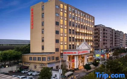 Vienna International Hotel Shenzhen Bao'an Airport Hourui Metro Station