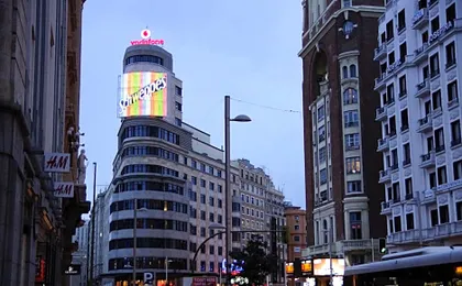 Hospedium Hotel Los Condes