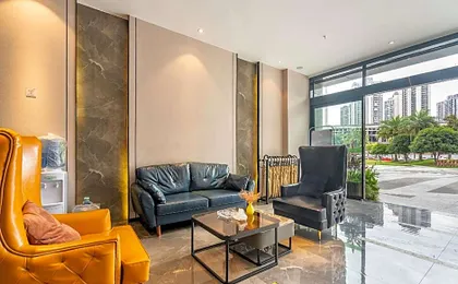 Immersing Hotels& Resort Chongqing University Town