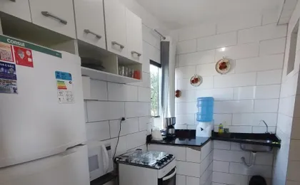 Flat Em Porto de Galinhas "Com Varanda"
