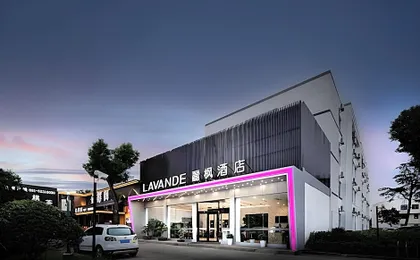 Lavande Hotel Shanghai Hongqiao Railway Station National Convention & Exhibition Center