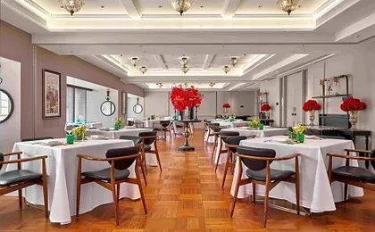 Maxx by Steigenberger on the Bund Shanghai
