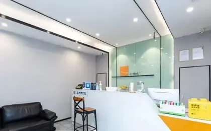 7Days Inn Hotel (Chongqing Longtousi North Railway Station High-Speed Rail Station)