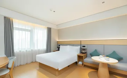 Ji Hotel Nanjing Pukou Guoji Jiankangcheng