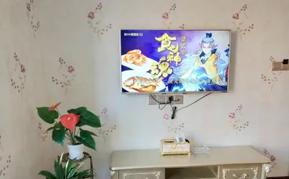 Yuanhang Apartment Jiangbei Airport