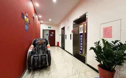 Haoyangxin Hotel (Beijing Qianmen Dashilan Pedestrian Street Store)