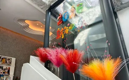 Tiantai No.1 Homestay (Guomao Subway Station Branch)