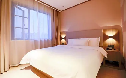 Hanting Hotel Shanghai Jiangyang Nan Road