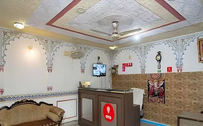 Hotel Pichola Haveli