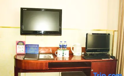 GreenTree Inn (Beijing Shunyi New Exhibition Center)