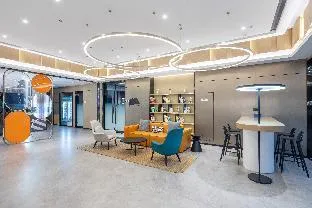 Nihao Hotel Nanjing Jiangning University Town